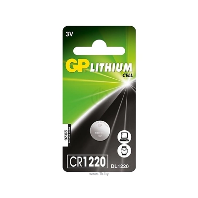 GP Lithium CR1220