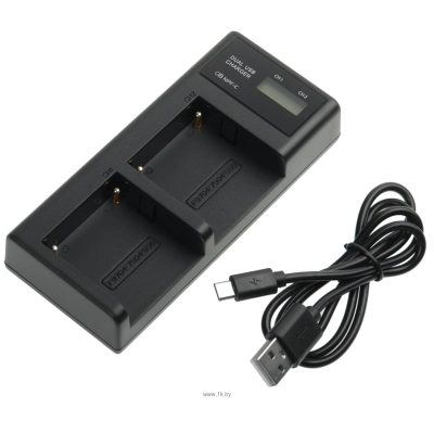 GreenBean DualCharger NPF-C