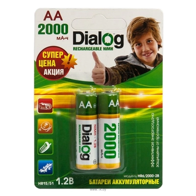 Dialog HR6/2000-2B