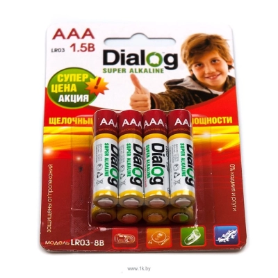 Dialog LR03-8B