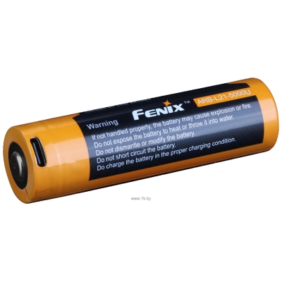 Fenix 21700 Li-Ion 5000mAh (ARB-L21-5000U)