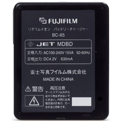 Fujifilm BC-65