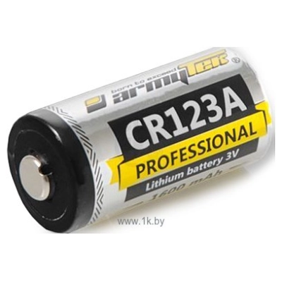 Armytek CR123A Li-Ion 1600 mAh (A00102)