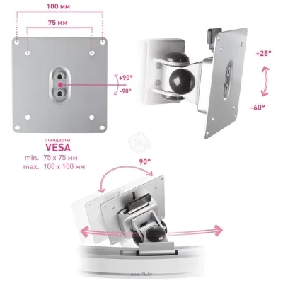 ABC Mount D10 (serebristyiy)