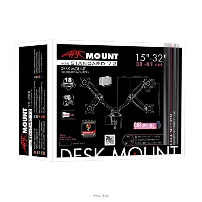 ABC Mount STANDARD-72 (chernyiy)