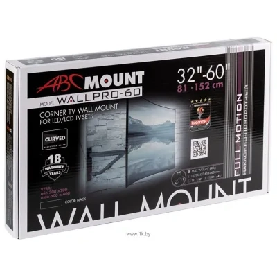 ABC Mount WallPro-60 (chernyiy)