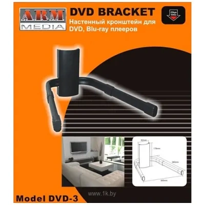 Arm Media DVD-3