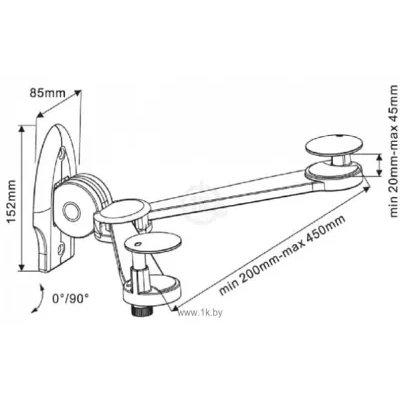 Arm Media DVD-6