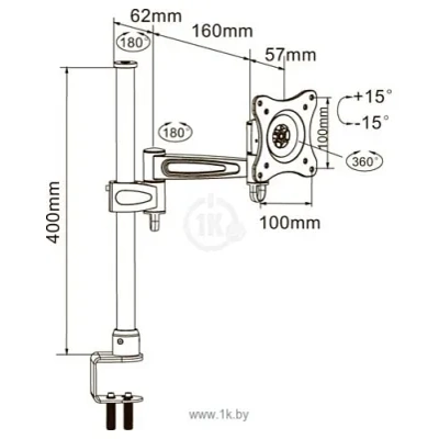 Arm Media LCD T-2