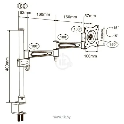 Arm Media LCD T-3