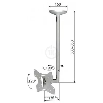 Arm Media LCD-1000