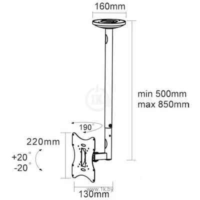 Arm Media LCD-1000