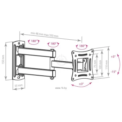 Arm Media LCD-104