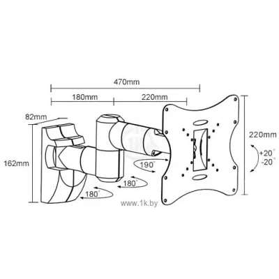 Arm Media LCD-203