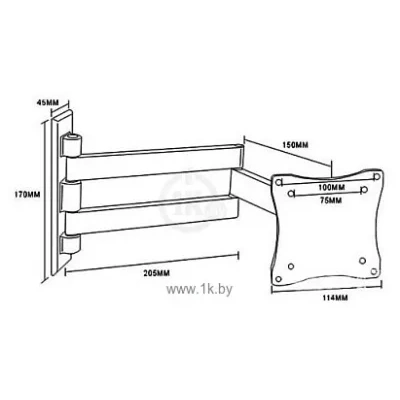 Arm Media LCD-7101 (chernyiy)