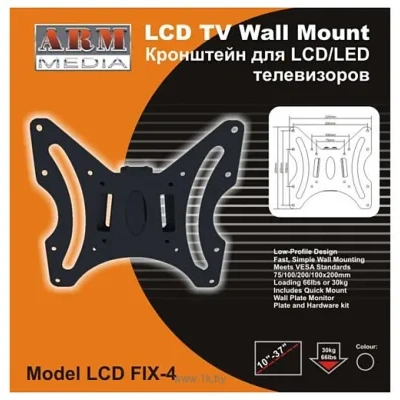 Arm Media LCD-FIX-4