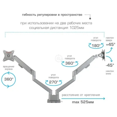 Arm Media LCD-T36 (serebristyiy)