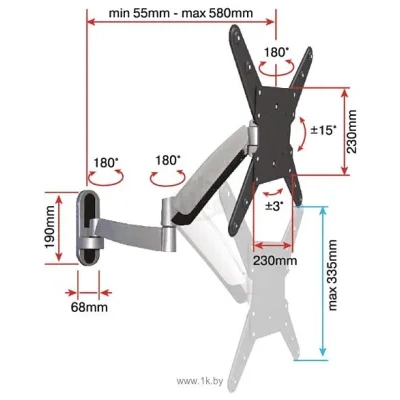 Arm Media PARAMOUNT-90