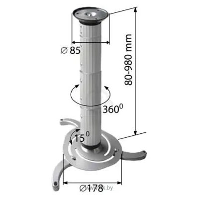 Arm Media PROJECTOR-2