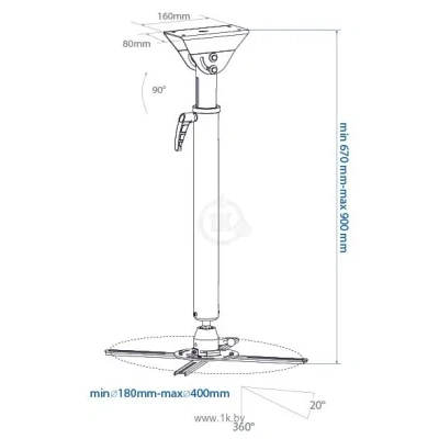 Arm Media PROJECTOR-6