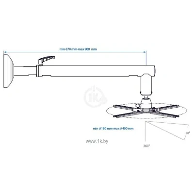 Arm Media PROJECTOR-8