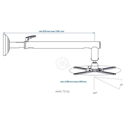 Arm Media PROJECTOR-9