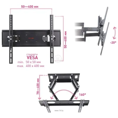 Arm Media PT-16 NEW (chernyiy)