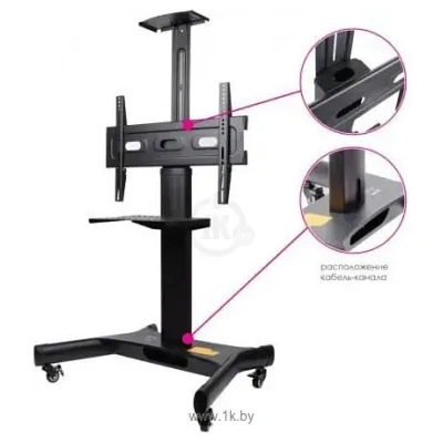 Arm Media PT-STAND-11