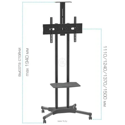 Arm Media PT-STAND-12