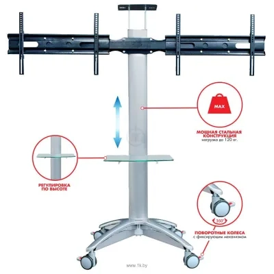 Arm Media PT-Stand-15 (serebristyiy)