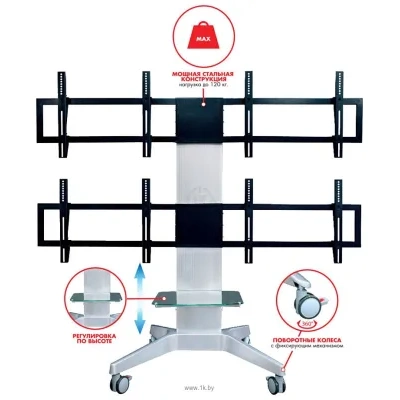 Arm Media PT-Stand-16 (serebristyiy)