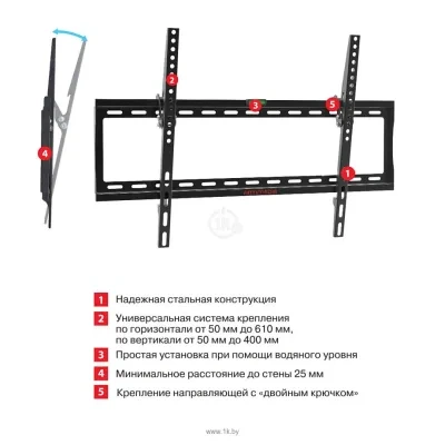 Arm Media STEEL-2 NEW (chernyiy)