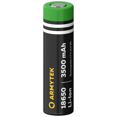 Armytek 18650 Li-Ion 3500 mAh (A03202)