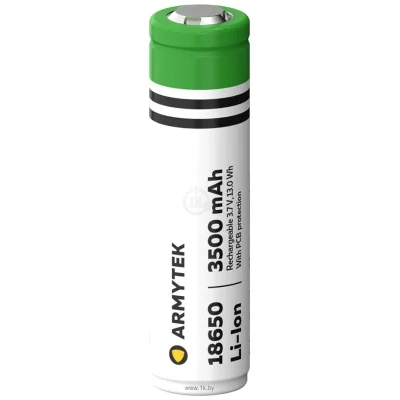 Armytek 18650 Li-Ion with PCB 3500 mAh (A00205)