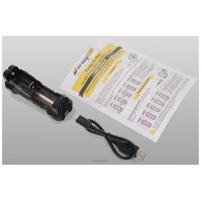 Armytek Handy C1 Pro (A02801)