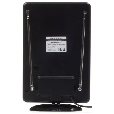HARPER Harper ADVB-2820